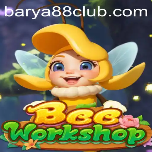 BeeWorkshop: A Buzzing Adventure in Game Innovation