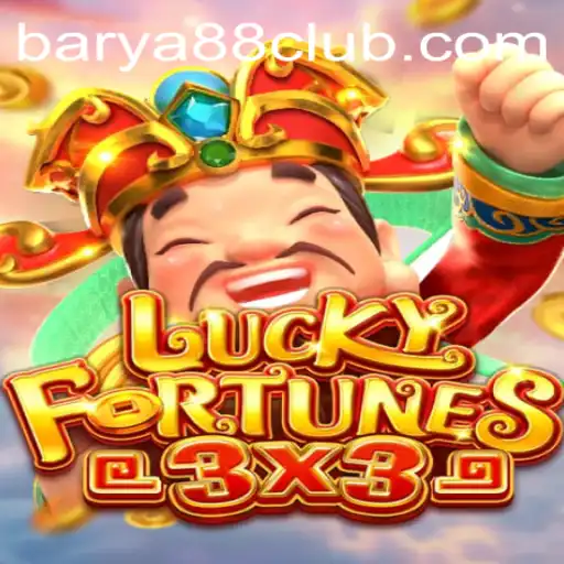 Discover the Thrills of LUCKYFORTUNES3x3: A Deep Dive into the World of BARYA88