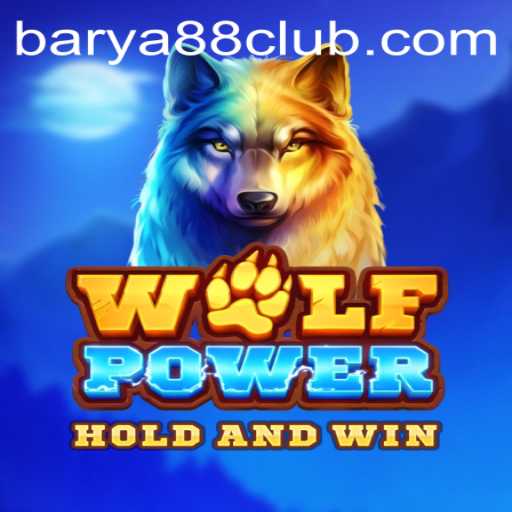 Unleashing the Adventure in WolfPower: A Comprehensive Guide